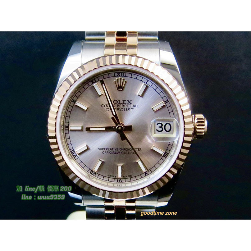 Rolex 勞力士 178271 19/05 AD Datejust 粉紅色面盤 LR441