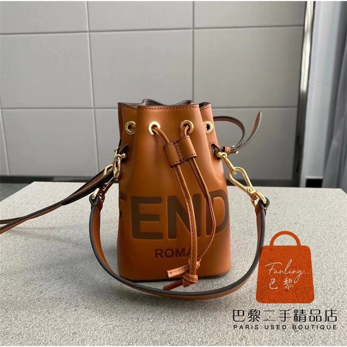 正品免運 FENDI 芬迪 MON TRESOR MINI 焦糖色 迷你 抽繩 水桶包/斜背包/肩背包/手提包