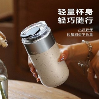 保溫杯 保溫瓶 咖啡杯 冰壩杯 304不鏽鋼保溫杯 隨手杯 環保杯 運動水壺 大容量保溫瓶316L咖啡杯保溫杯保冷車載辦