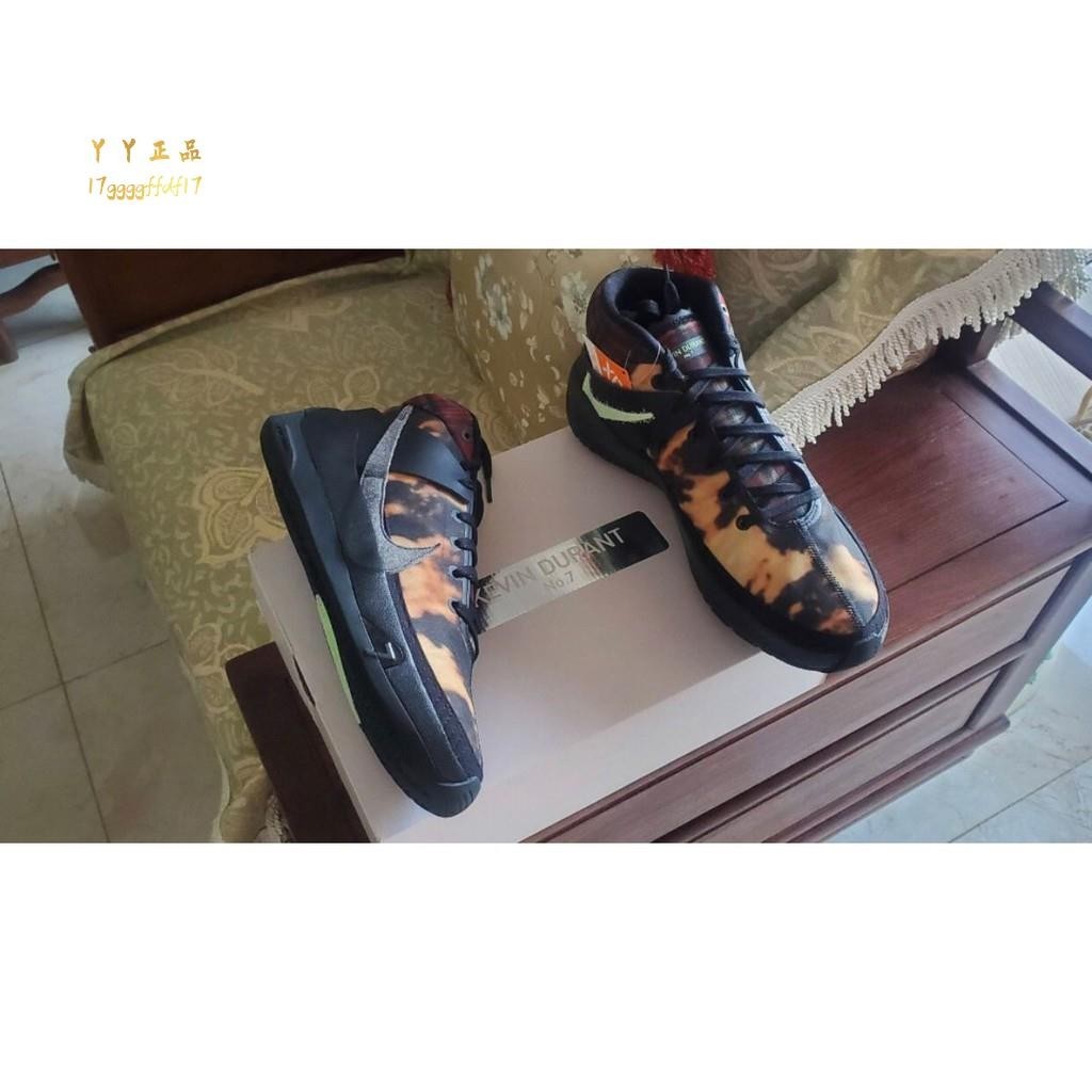 韓國代購 Nike KD 13 EP 黑格紋 國內版 籃球鞋 DA0894-005