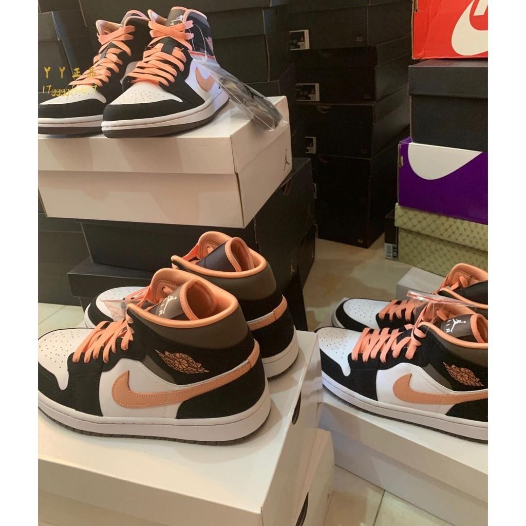 韓國代購 Air Jordan 1 Mid "Apricot Agate" 黑杏粉 蜜桃 休閒鞋 DH0210-100