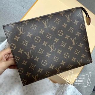 免運 二手現貨 LV POCHE TOILETTE 盥洗袋 M46037 M47542 路易威登老花手拿包 洗漱包