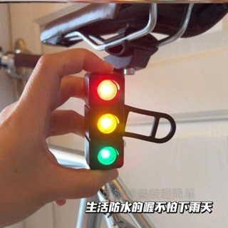 【新品上市】腳踏車尾燈夜騎燈三色夜間警示燈 USB充電紅綠燈尾燈高山地騎行燈防水自行車燈 腳踏車燈 自行車燈
