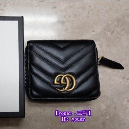 二手正品GUCCI Small GG Marmont 皮革 拉鍊零錢包 卡夾 皮夾 黑色短夾 474813