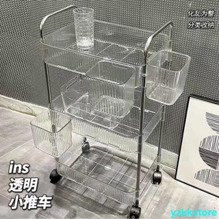 臺灣出貨 【不鏽鋼+亞克力】置物手推車 置物籃推車 工具車 美容車 廚房推車 收納推車 廚房收納架 層架推車 分層收納