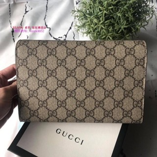 GUCCI Dionysus GG Supreme chain wallet酒神鍊包 401231
