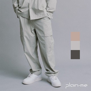 【plain-me】OOPLM 山系貼袋錐形長褲 OPM3504-232 <男女款 長褲 褲子>