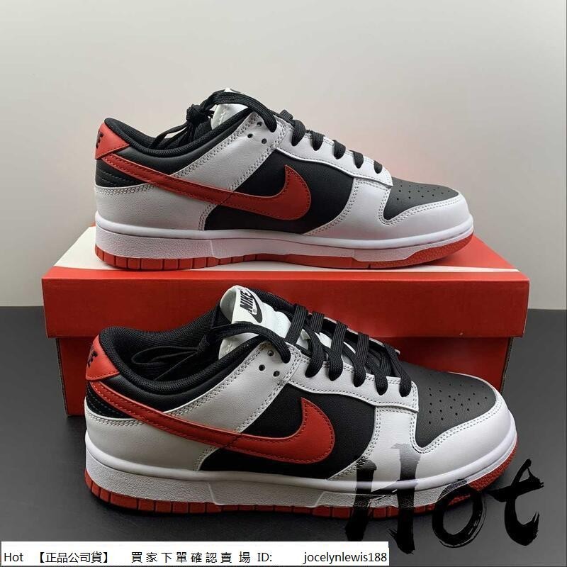 【Hot】 Nike Dunk Low 白黑紅 低筒 休閒 運動 滑板鞋 FD9762-061