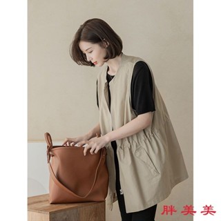 【M-5XL大尺碼】大尺碼外套 馬甲外套 背心外套 休閒風衣馬甲女2024新款春秋季抽繩係帶百搭氣質風衣寬鬆背心上衣