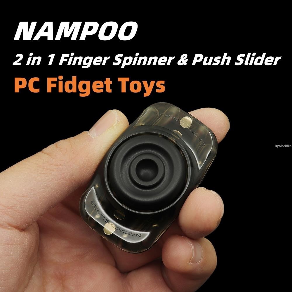 ⚡出貨 奶胖Nampoo手指尖陀螺二合一EDC磁力機械推牌玩具啪啪幣指間旋轉
