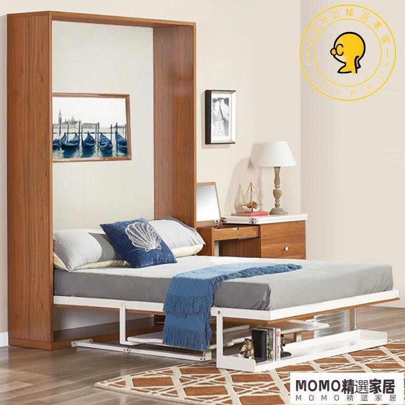 【MOMO精選】 廠家直銷電動遙控雙層書桌台隱形床 壁床 折疊床自動壁柜 雙人床架 雙層床 雙人床 書架一體床