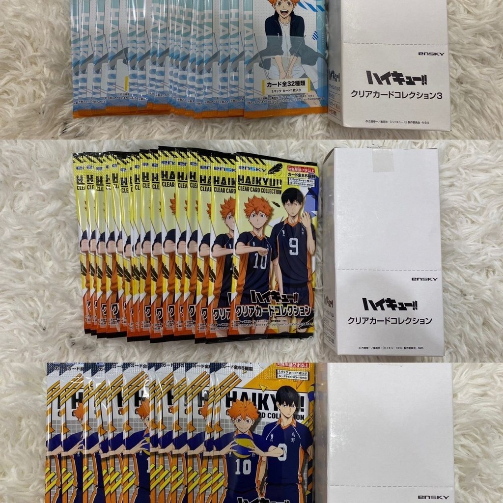 【台灣熱賣】排球少年一彈透卡二彈透卡三彈透卡掛件一包一張(散包、整盒)秒髮