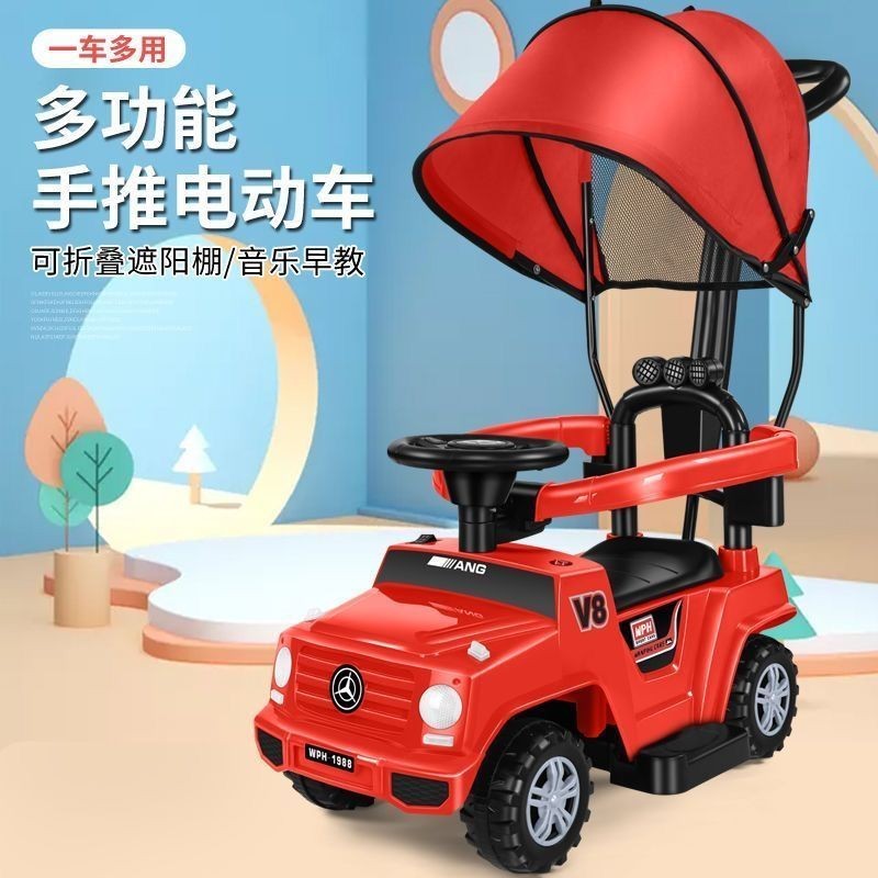 安全保證🌺舒適嬰兒手推扭扭車1-3歲四輪電動車玩具車防側翻溜溜車可坐人寶寶車