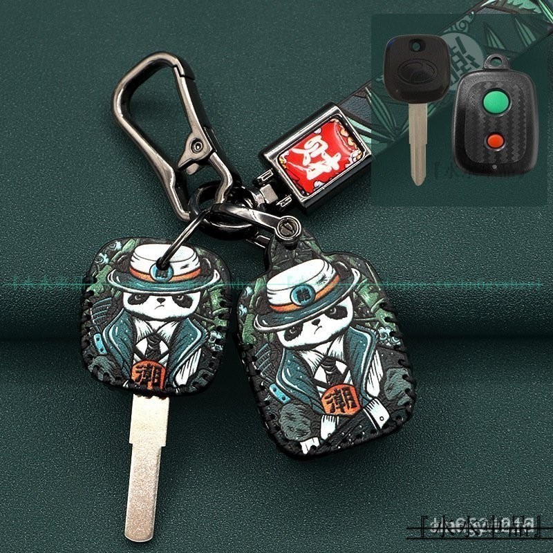 『水水鑰匙套』適用於perodua汽車鑰匙 東南亞豐田2鍵 馬來西亞款大發汽車遙控器