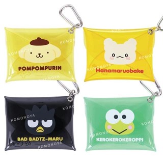 【現貨】小禮堂 Sanrio 三麗鷗 PVC扣式防水零錢包附扣環 (大臉姓名款) 布丁狗 大眼蛙 酷企鵝