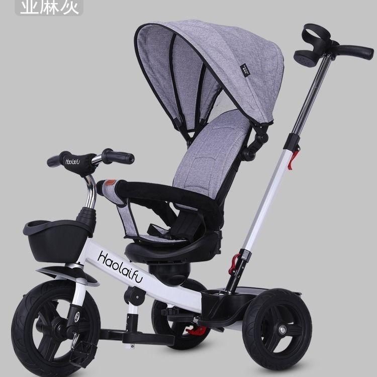[哆哆購母嬰]免運好萊福兒童三輪車腳踏車1-3-6歲嬰兒手推車輕便自行車可躺童車