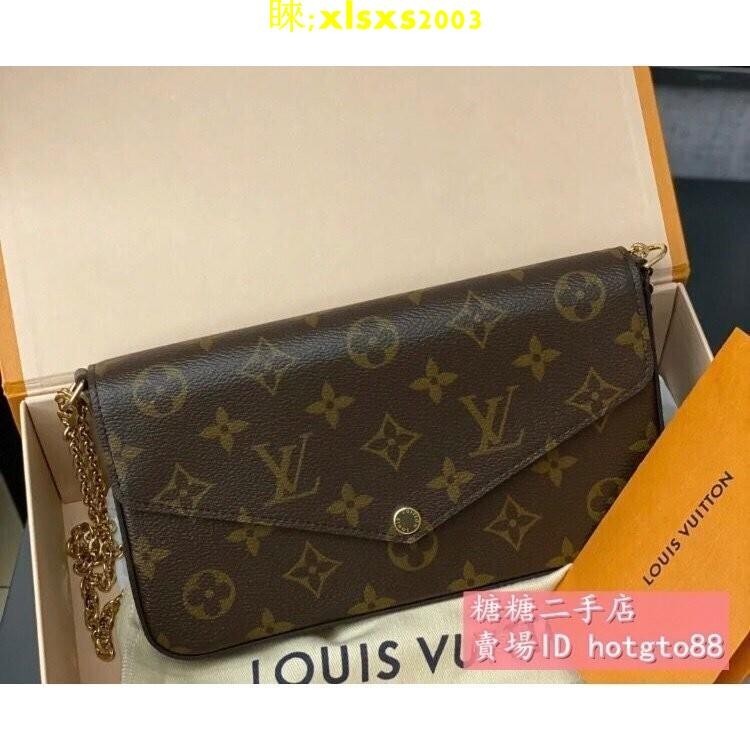 LV 路易威登 M61276 FÉLICIE POCHETTE 三合一 鏈條包 斜背包 現貨#正品