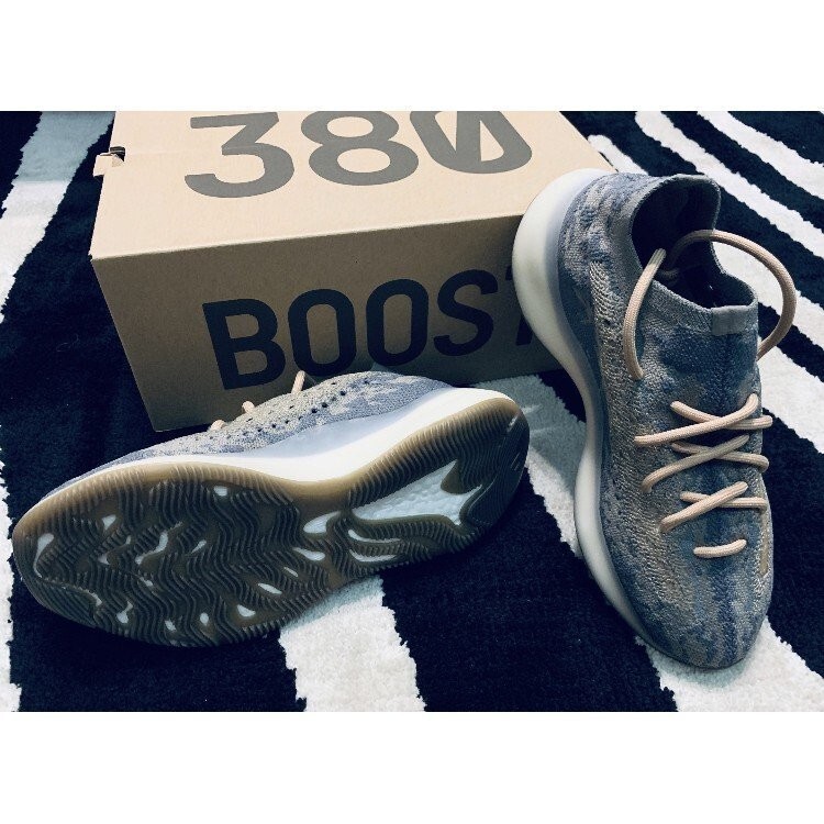 adidas originals Yeezy Boost 380 Mis 棕色 運動 FX9764 慢跑鞋