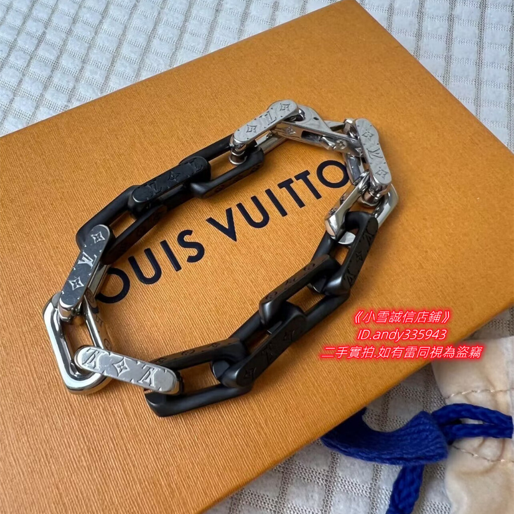 折扣 LV 路易威登 新款 Monogram Chain 手鏈 黑色/銀色拼色 手鏈 手環 M00687