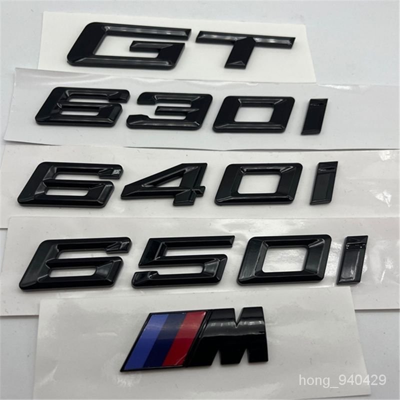 【新品上架】新款BMW寶馬GT 630i 640i 650i亮黑車標 字標尾標後標 汽車車標 車貼、車標改裝 汽車標貼