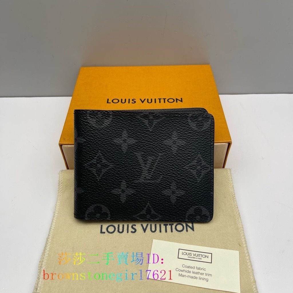 LV 路易威登 SLENDER 經典老花 8個卡槽 對折錢包 卡包 短夾 M62294 男款 黑色