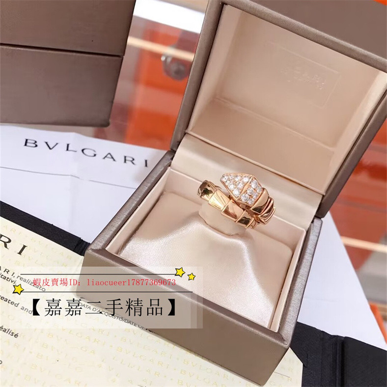 現貨+免運 BVLGARI 寶格麗 Serpenti 系列 蛇型戒指 18K玫瑰金 鑽石戒指 AN855318 寬版