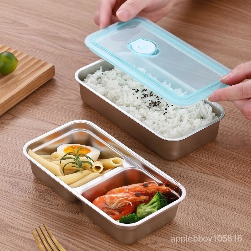 304不銹鋼保鮮盒 韓式飯盒便噹盒收納盒長方形食品泡菜菜醬料小盒 NRON