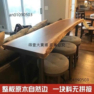 實木吧臺桌家用陽臺靠墻窄桌子長條桌奶茶店酒吧高腳桌椅組合商用(得壹商行)