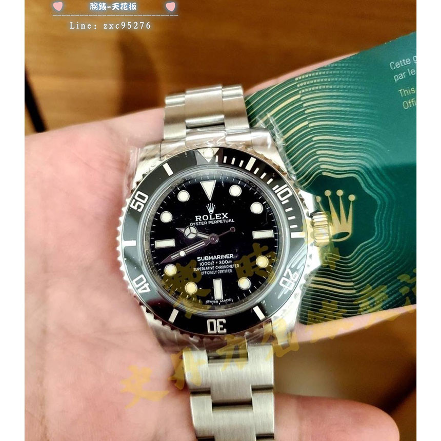 勞力士 114060 Rolex 黑水鬼 無曆 陶瓷外圈 Submariner 末代絕版 新式保卡腕錶