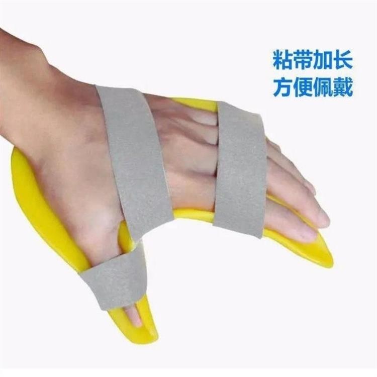台灣出貨😍‹約束手套› 休息位分指板手指中風偏癱痙攣康復訓練器材矯正器睡覺戴分指器