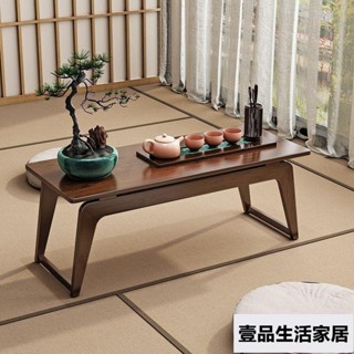 和室桌 日式和室幾桌 實木榻榻米小桌子 矮桌 榻榻米茶桌 家用飄窗小茶幾ㄇ字桌 和式桌 小茶幾桌 壹品生活