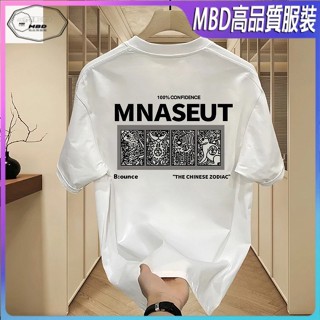 『臺灣熱銷』痞帥微彈寬鬆大碼基本T恤潮牌男生衣服2024新款重磅純棉復古風上衣圓領T恤五分袖休閒百搭印花T恤夏季短袖潮流
