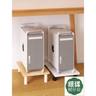 新品特惠 可開統編 免運 桌下電腦主機托架移動臺式機放置滑輪底座桌面機箱收納支架置物架