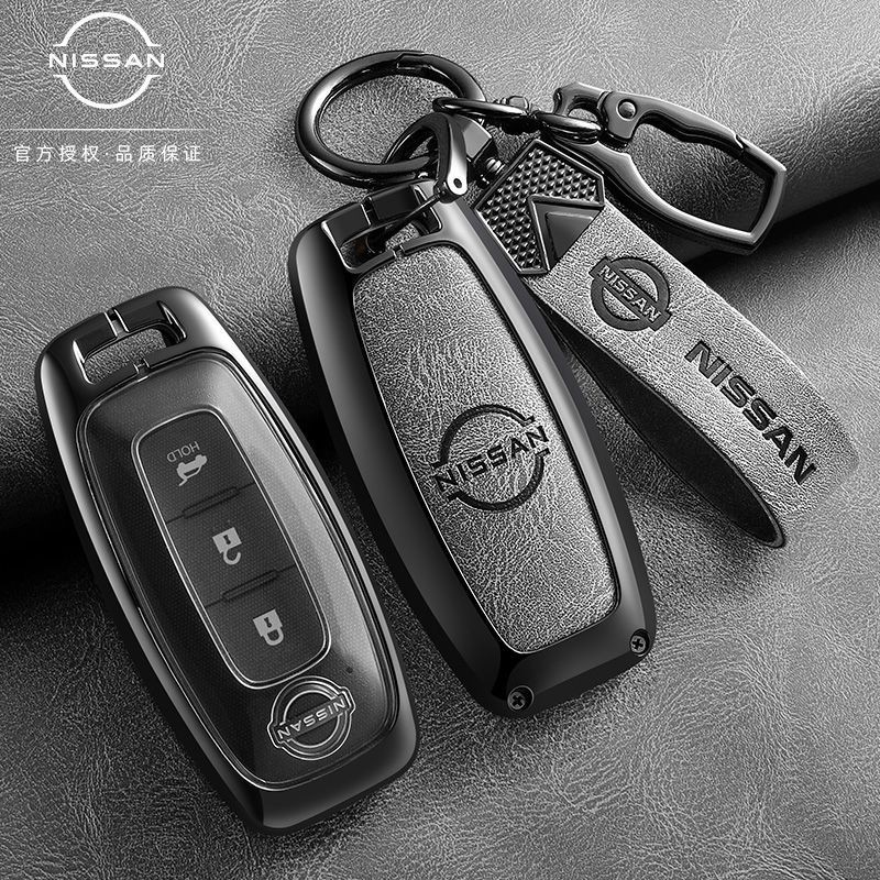 熱賣 Nissan 日產 E-Power X-Trail 鑰匙套 汽車鑰匙套 晶片感應 鋅閤金 金屬鑰匙殼 全包圍鑰匙包