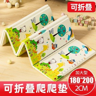 爬行墊✨兒童遊戲墊 加厚寶寶爬爬墊可折疊無毒無味家用臥室嬰兒兒童爬行墊泡沫地墊子 摺疊爬行墊 爬行地墊
