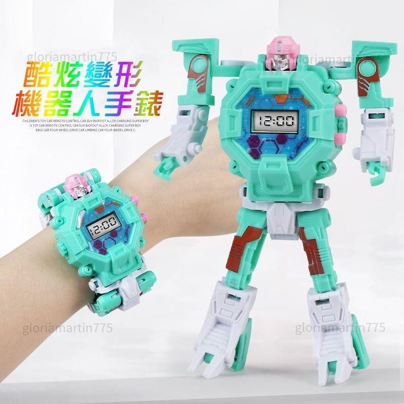 🔥台灣現貨🔥兒童玩具變形手表 變身機器人 機械人 兒童手錶 兒童電子錶 兒童 小孩手錶 玩具手錶 蜘蛛人手錶XXC