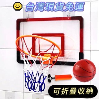 可折疊兒童籃球框玩具 室內小型籃球框 免打孔懸掛式籃球框