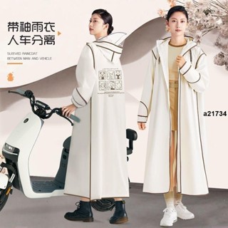 🔥熱賣雨衣女電動車專用機車雨衣新款成人時尚雨衣男全身防暴雨防水雨衣一件式連身雨衣加長雨衣騎車雨衣揹包雨衣電瓶腳踏車雨衣