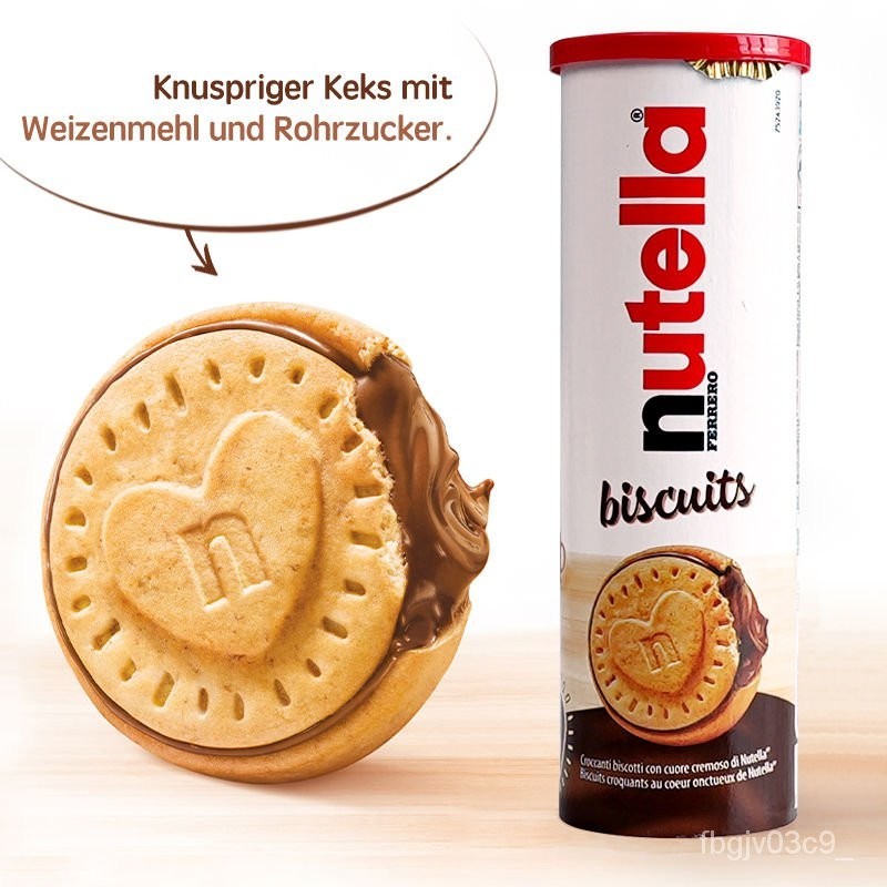 德國進口費列羅餅幹Nutella能多益榛子巧剋力愛心夾心餅幹休閒品
