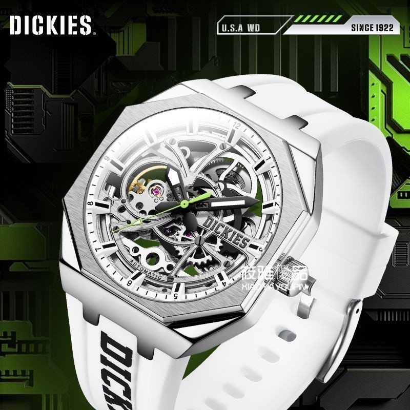 Dickies手錶  機械  男士全自動鏤空機械錶  學生潮流陀飛輪腕錶CL-549