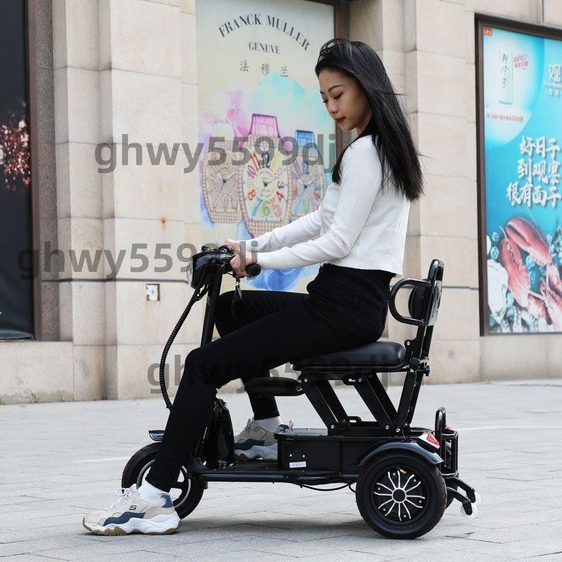 「免開發票」新款小型輕便老年代步電動三輪車家用親子可折疊便攜電瓶車代步車