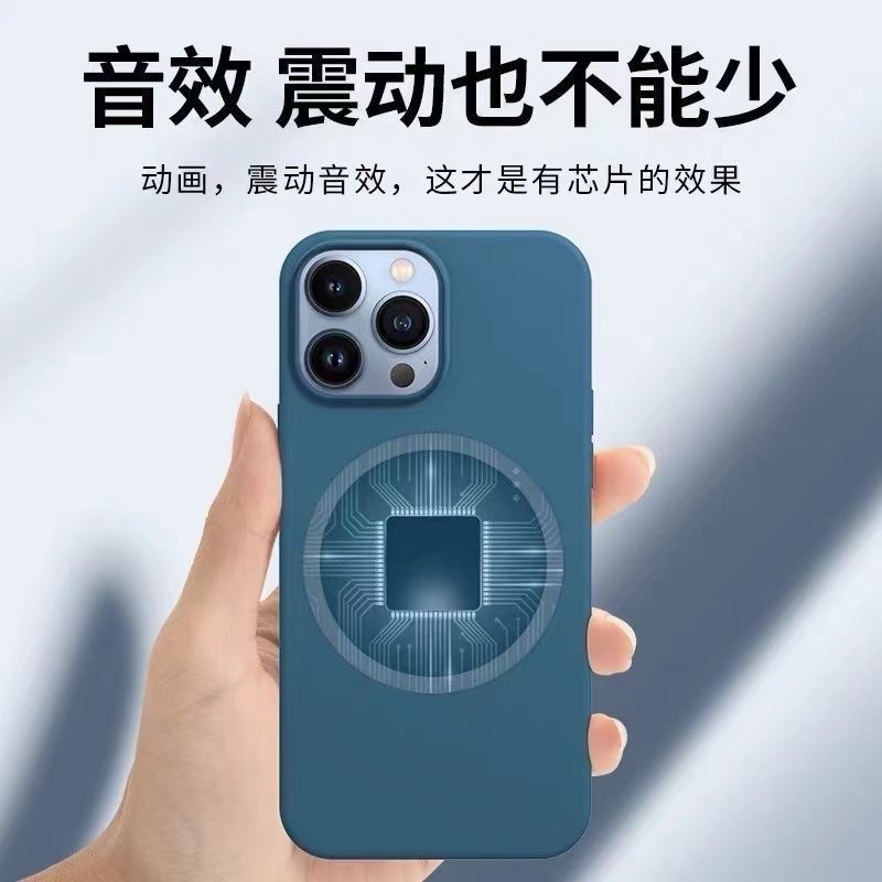 Apple 原廠 三葉草色 iPhone13 矽膠保護殼 蘋果手機13 pro max磁吸手機殼