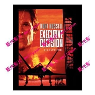 🔥藍光影片🔥 [英] 七四七絕地悍將 (Executive Decision) (1996)