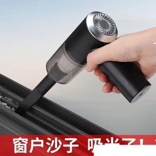 【臺灣優選】德國無 線車用吸塵器傢用小型充電式手持強力室內沙發桌麵吸塵器 KQNM