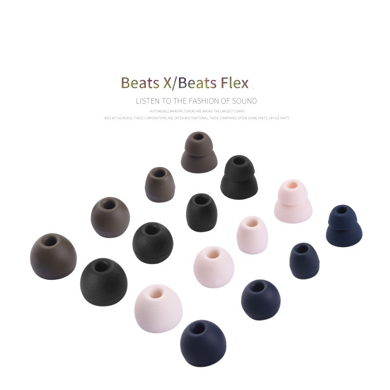 ♞免運適用於 for Beats Flex X powerbeats Pro 耳帽 入耳式耳塞 矽膠耳塞 替換耳帽