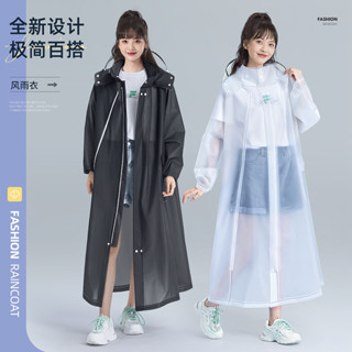 臺灣出貨+免運 一件式雨衣 輕便雨衣 便攜雨衣 時尚雨衣 雨衣 時尚風雨衣 鈕扣式雨衣 雨衣加大 成人雨衣 連身雨衣