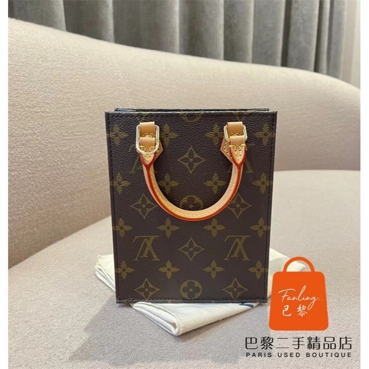 正品免運 路易威登 LV Petit sac plat Mini老花 迷你琴譜包/托特包/斜背包/手提包M69442