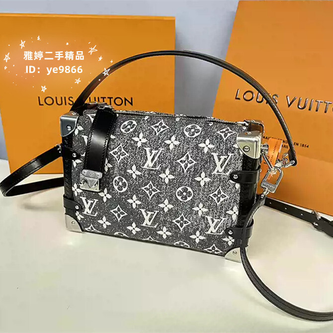 LV 路易威登 M21460 Side Trunk 23新款 灰色 單寧牛仔布 盒子包 單肩包 斜跨包