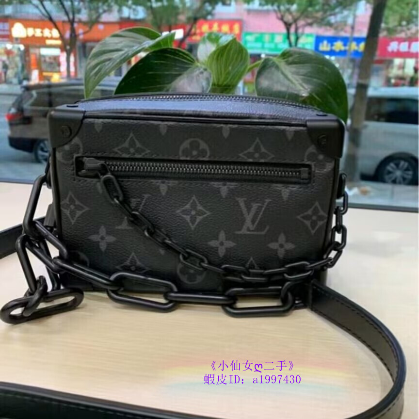 LV 路易威登 SOFT TRUNK 經典老花 鏈條包 手提包 斜挎包 側背包 男款 黑色 M44735