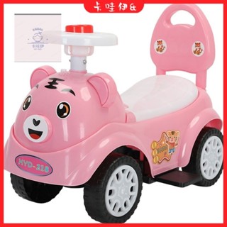 🔥現+免運🔥兒童滑行車 滑行車 扭扭車 溜溜車 滑滑車 滑步車 玩具車 學步車 平衡車 周歲禮物 小孩玩具 兒童車 玩具